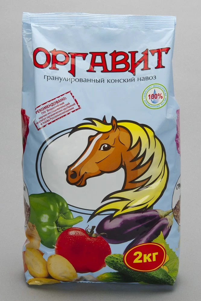 Оргавит Конский